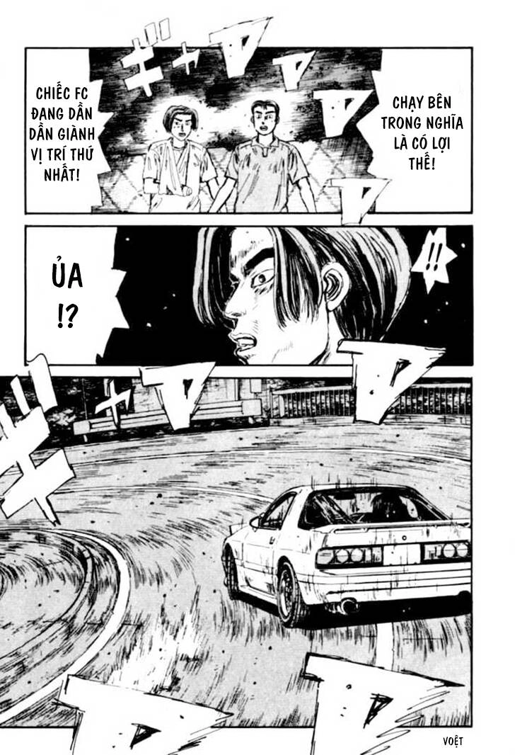 Initial D Chapter 49 - 6