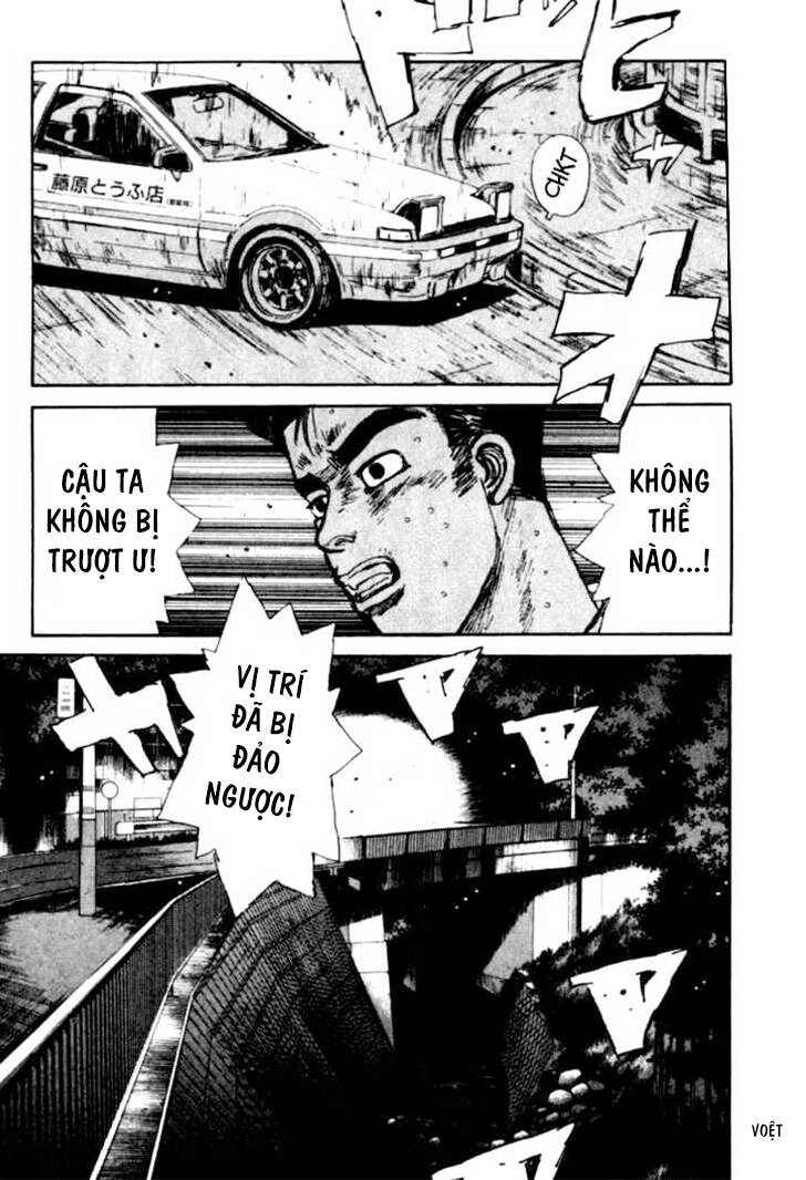 Initial D Chapter 49 - 8