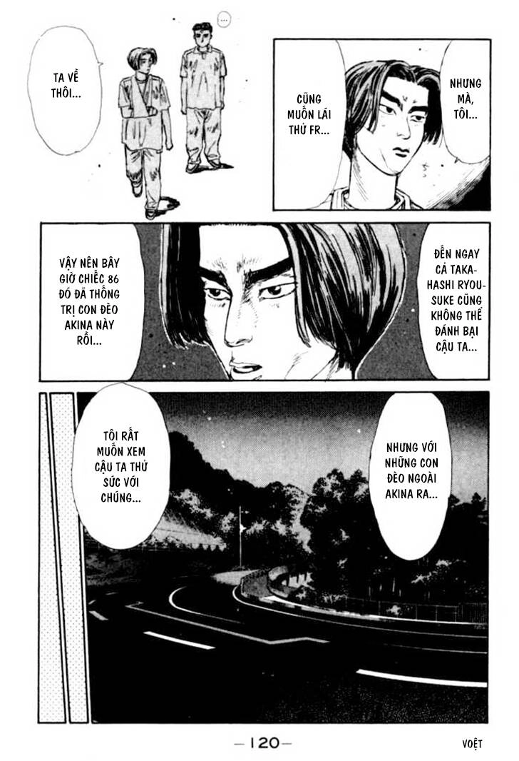 Initial D Chapter 49 - 14