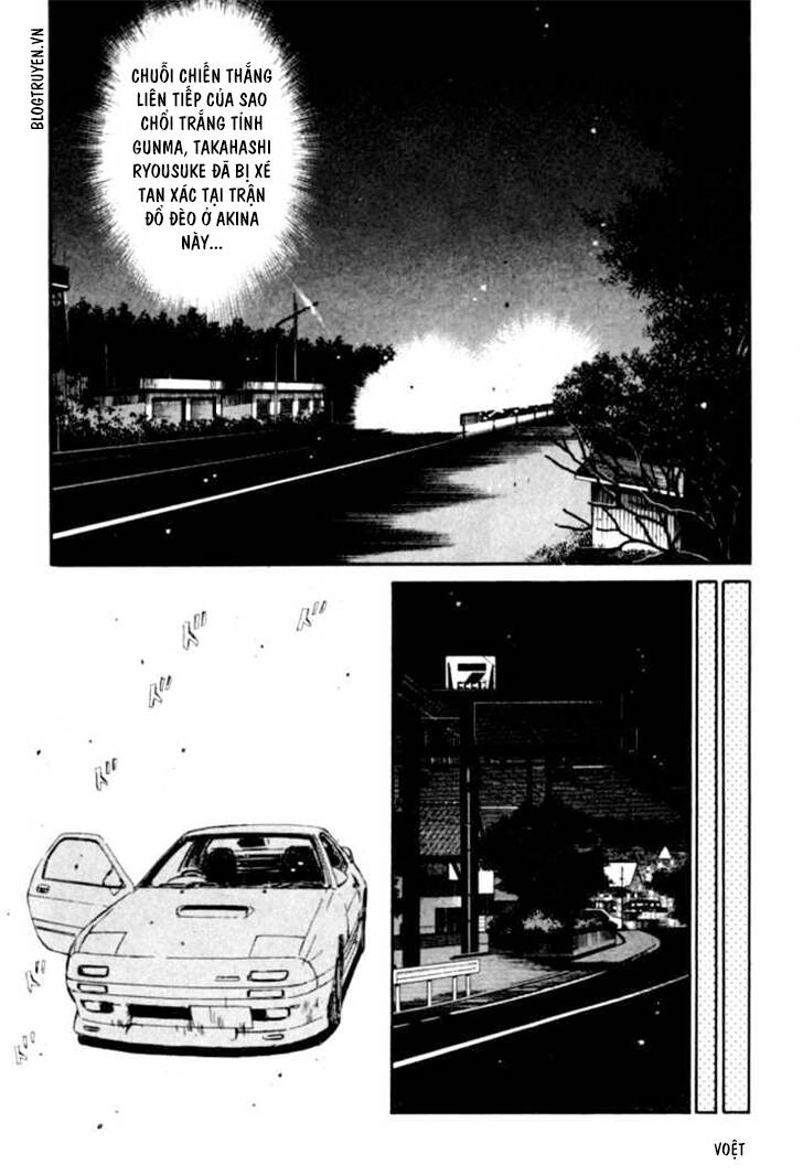 Initial D Chapter 49 - 17