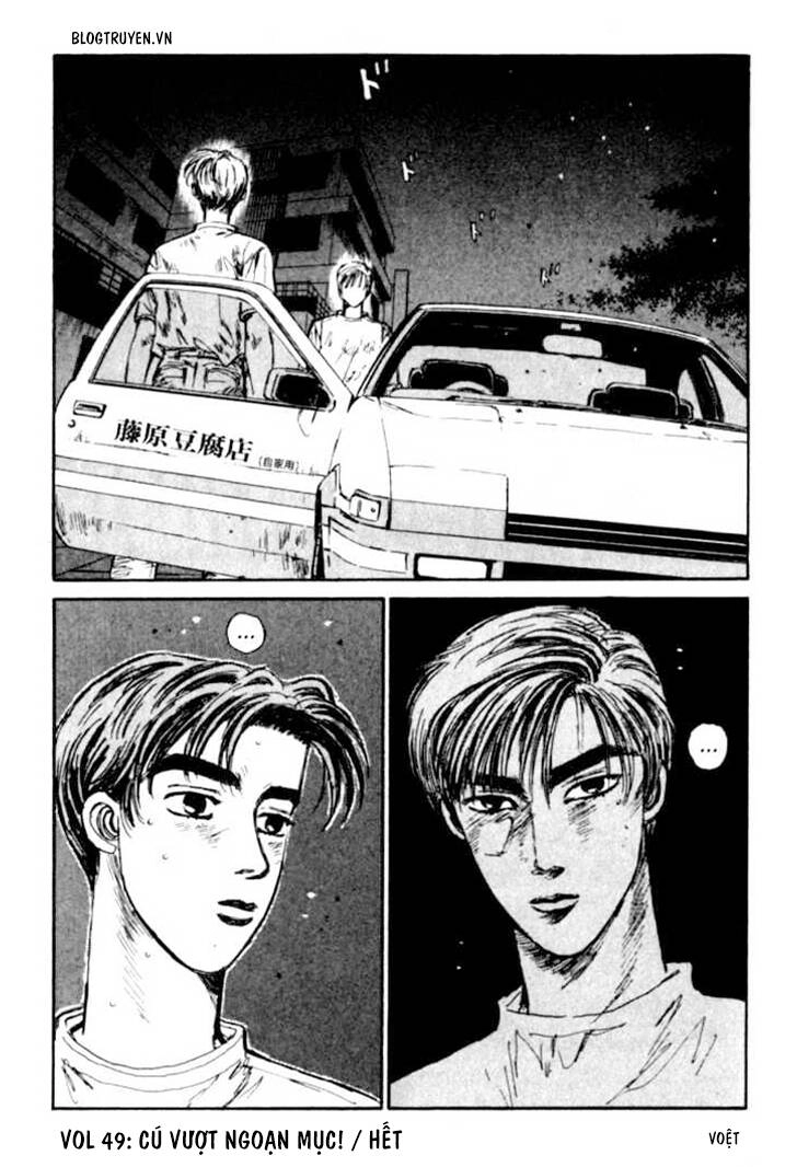 Initial D Chapter 49 - 18