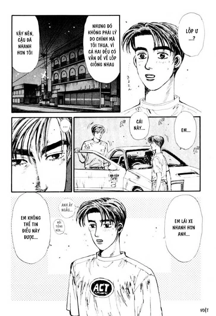 Initial D Chapter 50 - 4