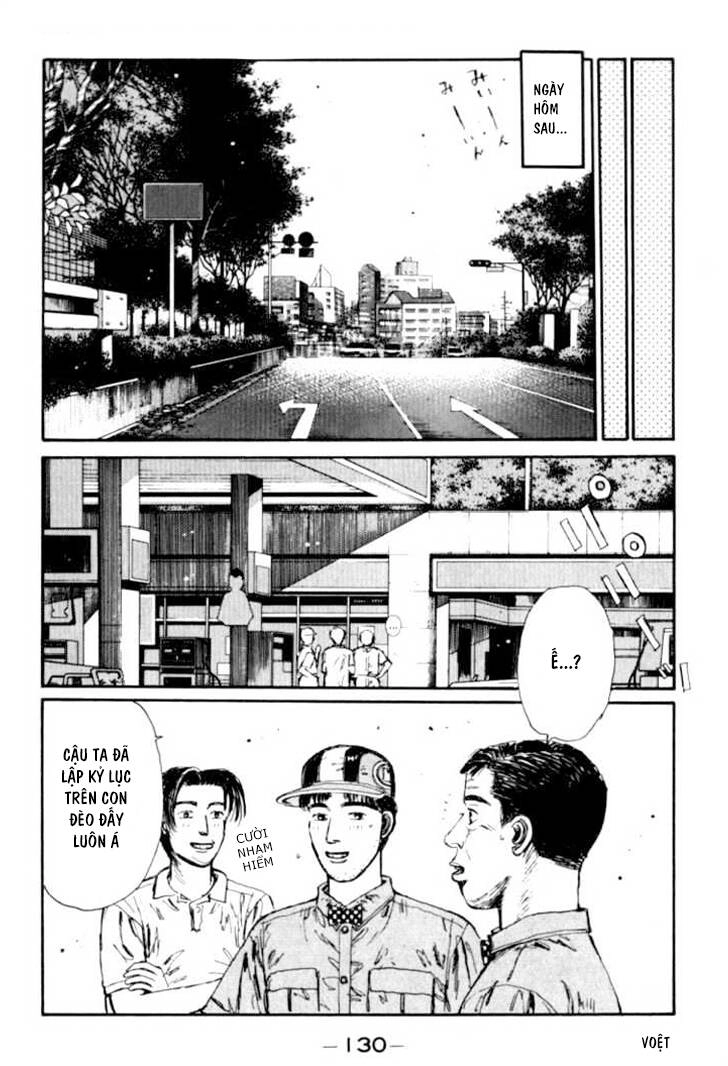 Initial D Chapter 50 - 7