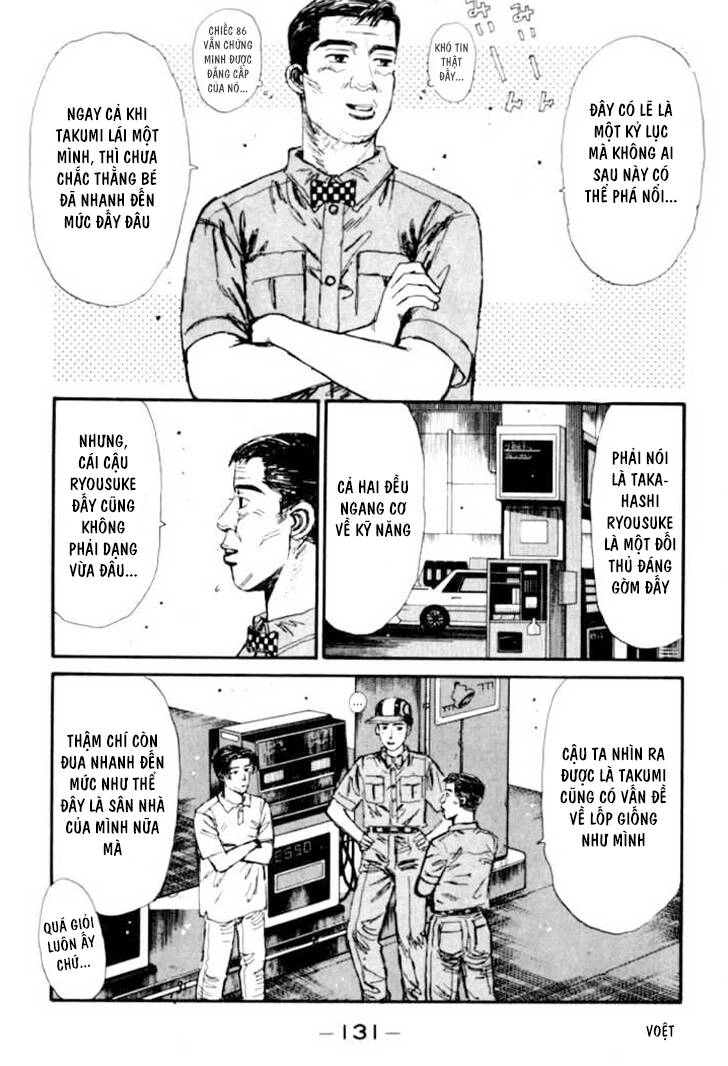 Initial D Chapter 50 - 8