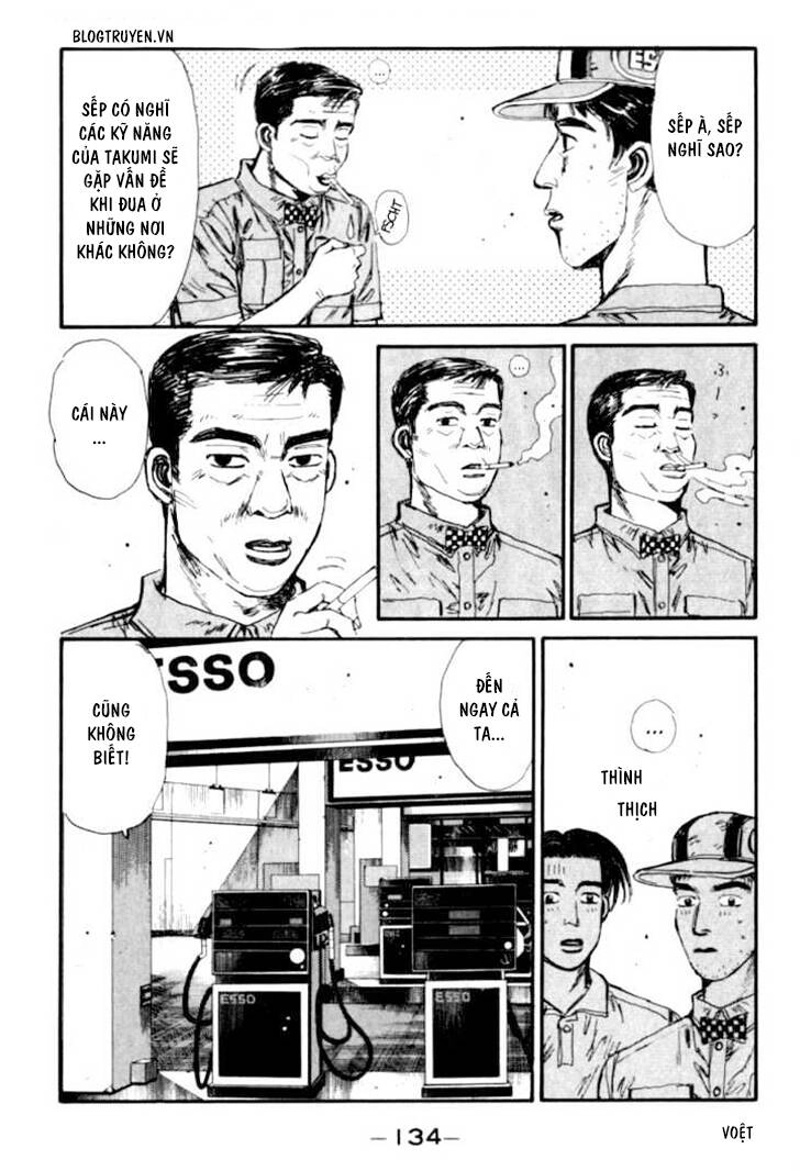 Initial D Chapter 50 - 11