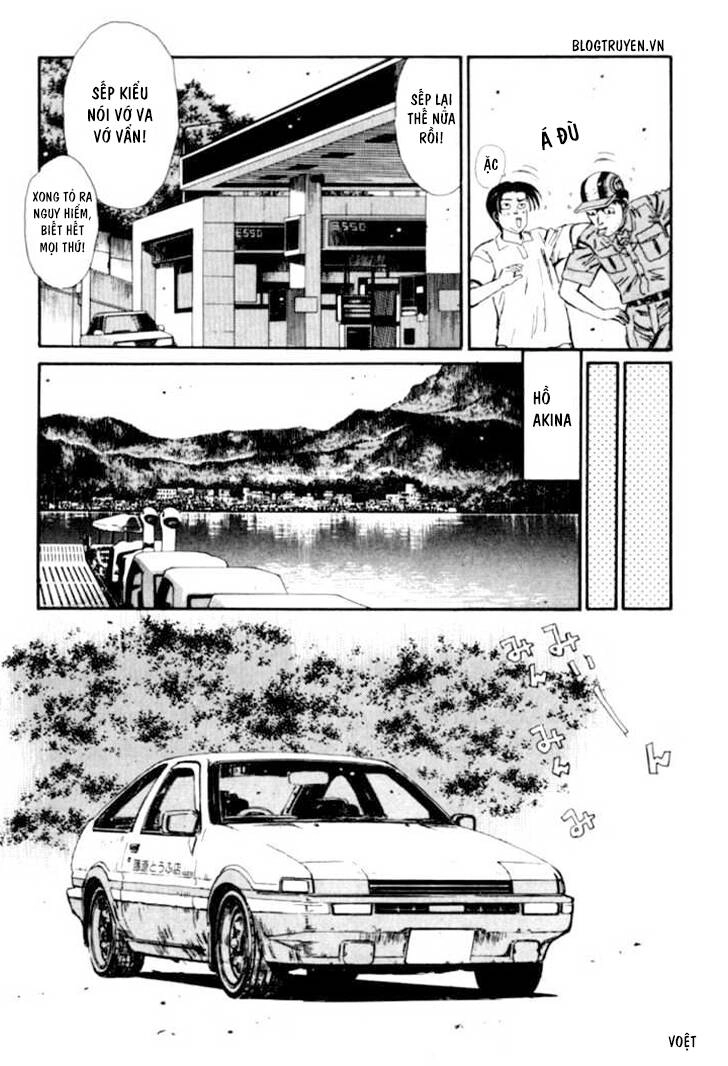 Initial D Chapter 50 - 12