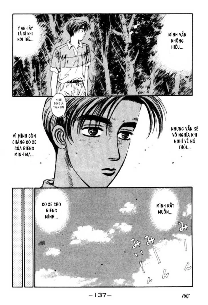 Initial D Chapter 50 - 14