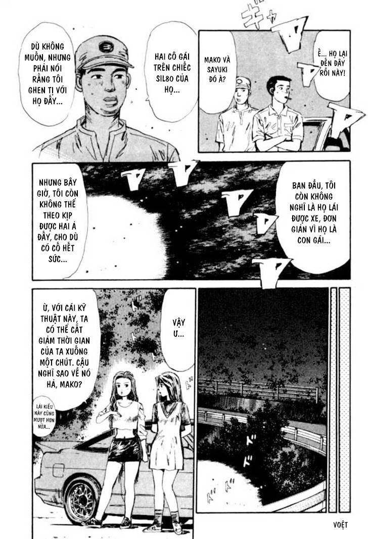 Initial D Chapter 50 - 17