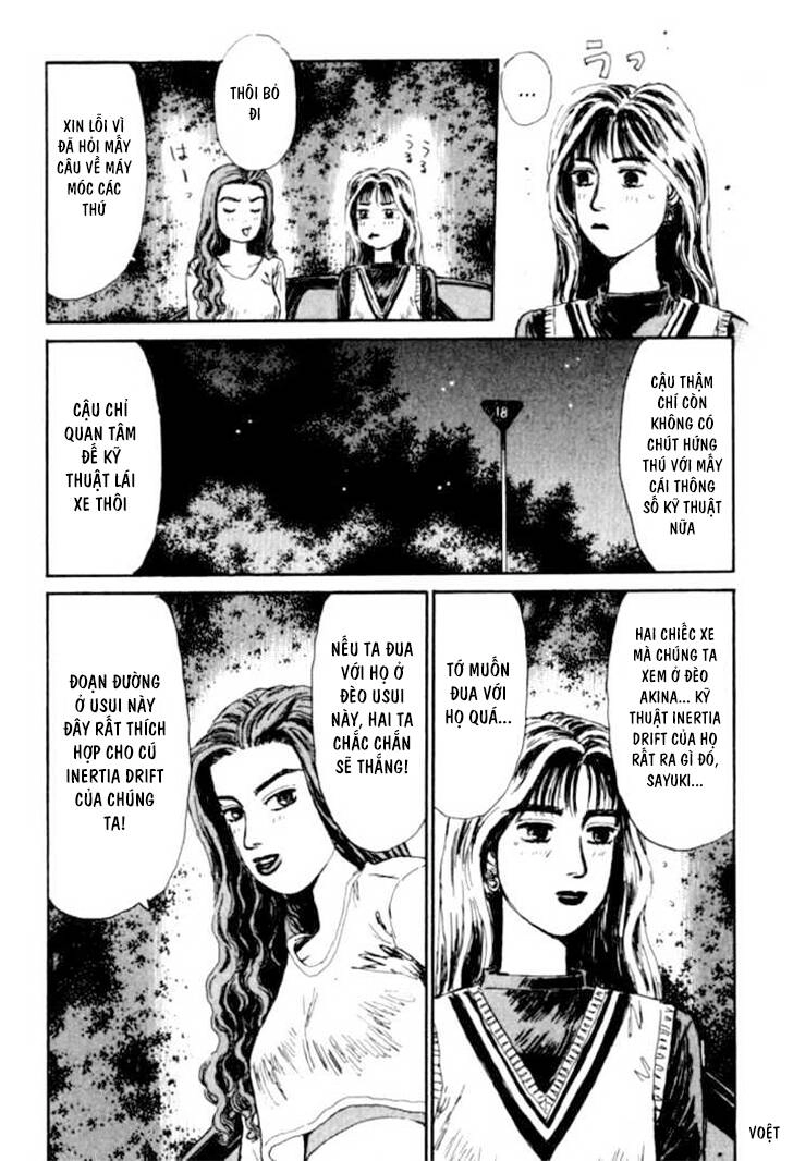 Initial D Chapter 50 - 18