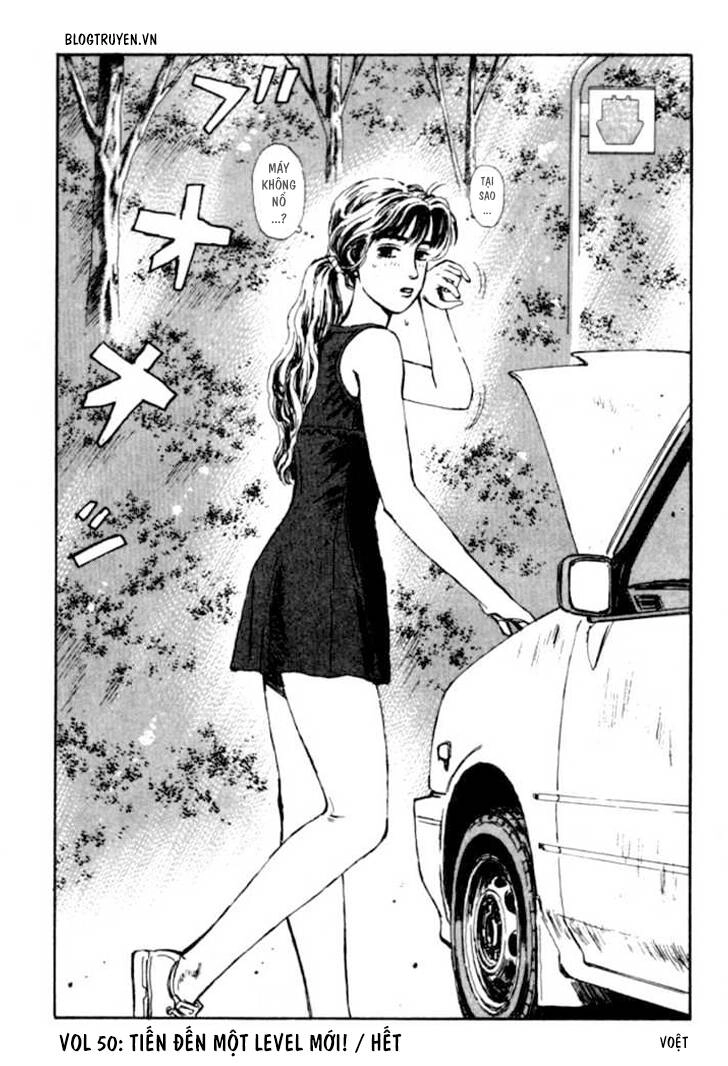 Initial D Chapter 50 - 21