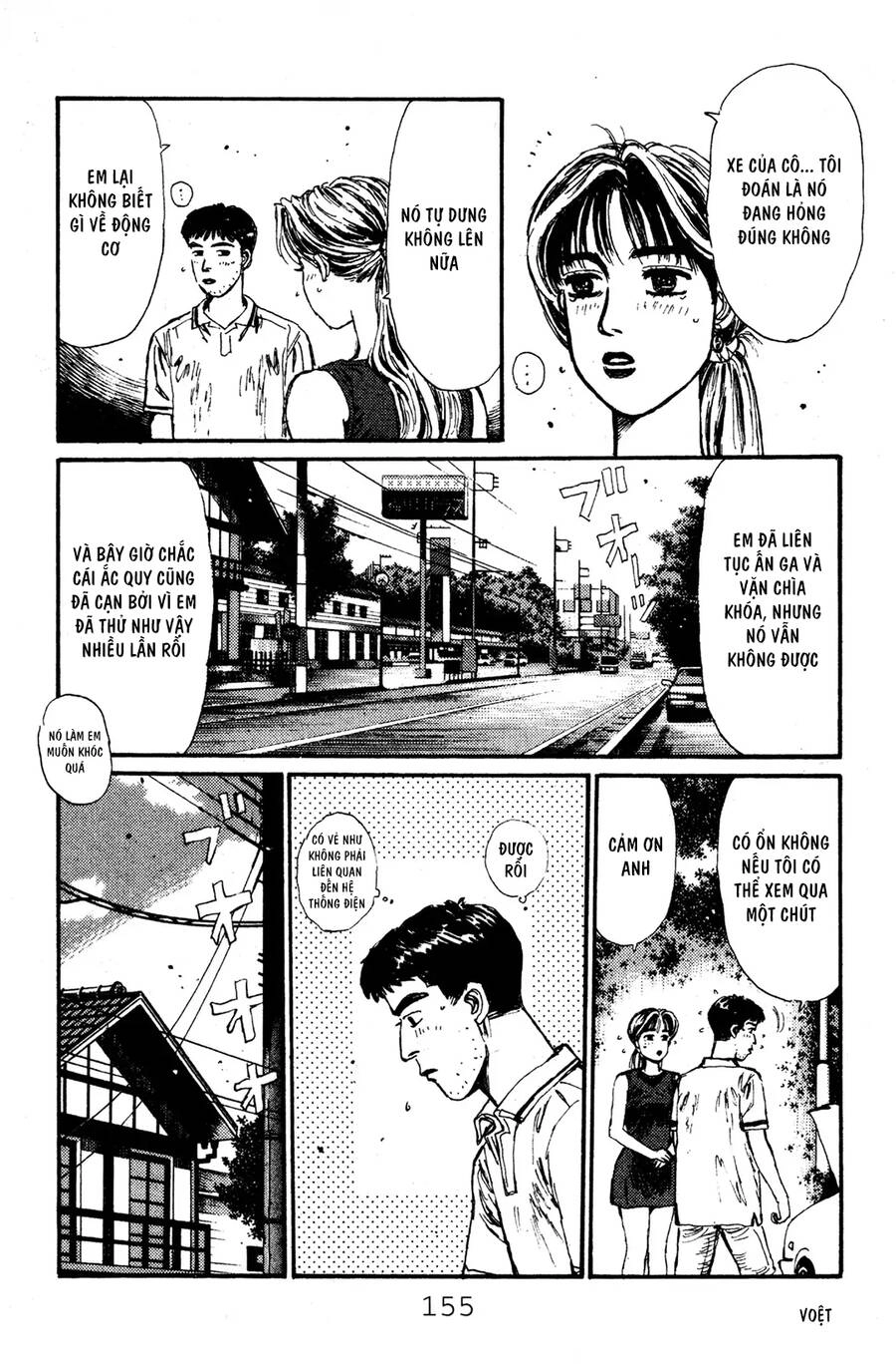 Initial D Chapter 51 - 4