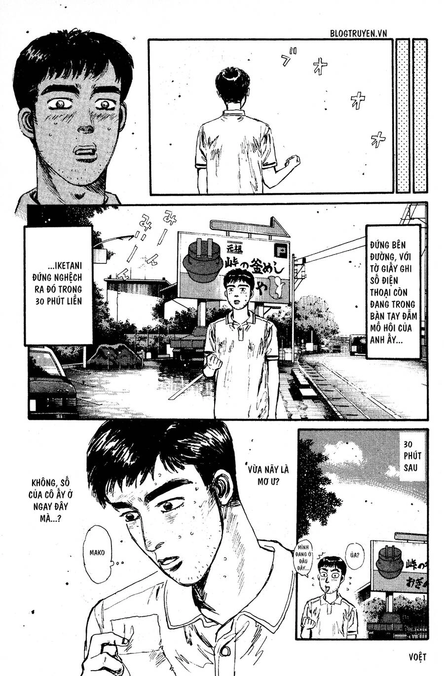 Initial D Chapter 51 - 12