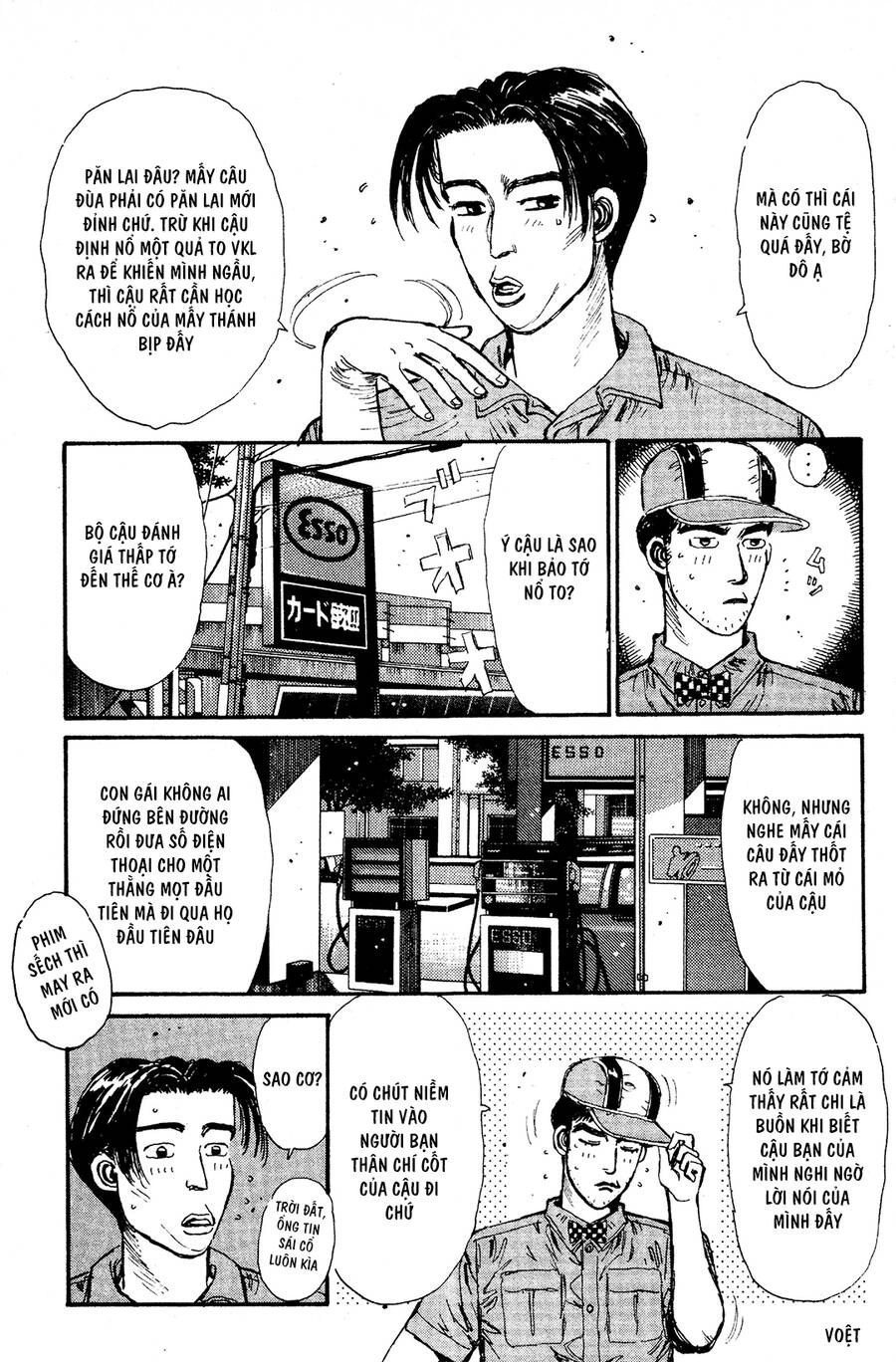 Initial D Chapter 51 - 14