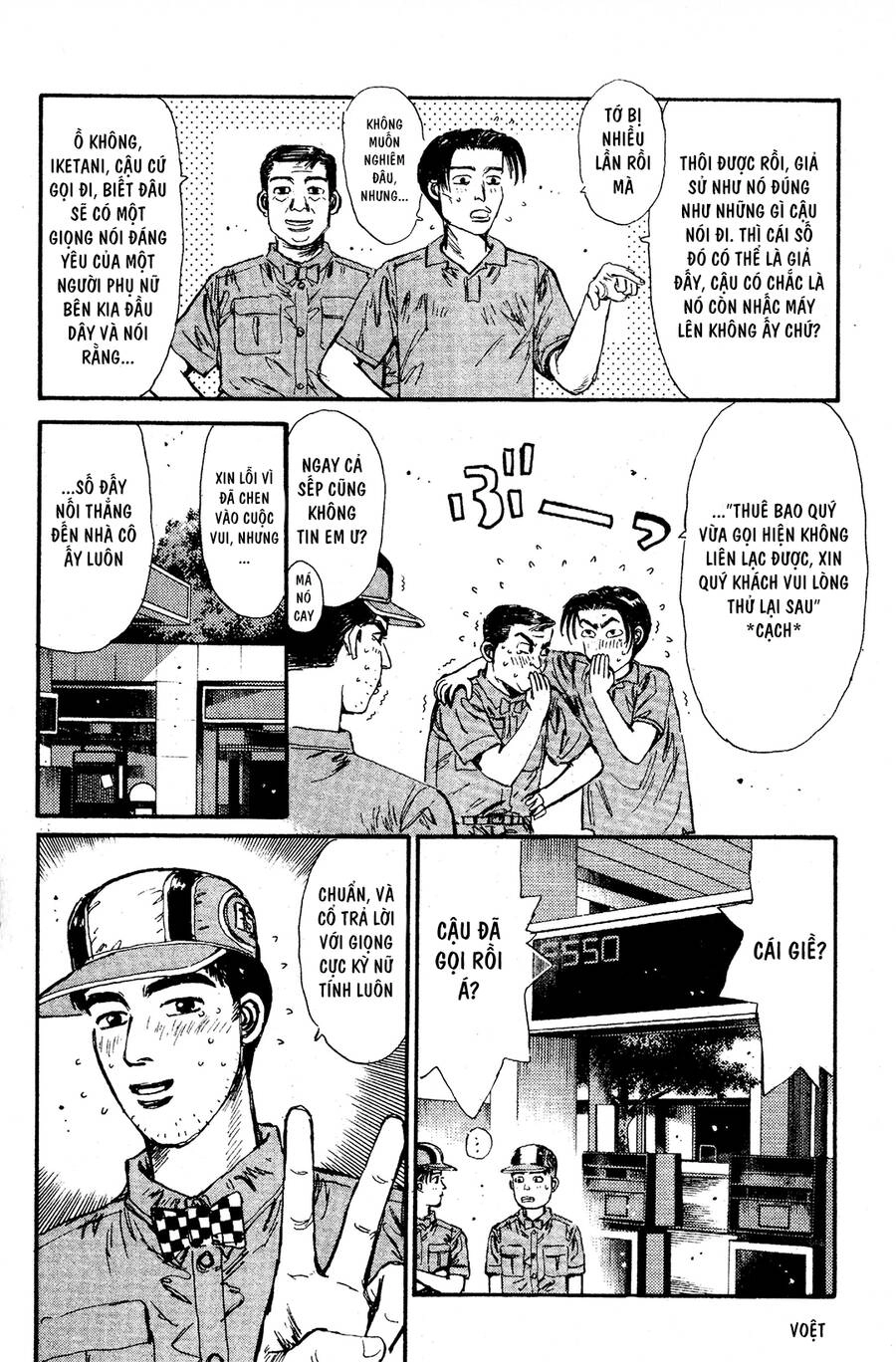 Initial D Chapter 51 - 15