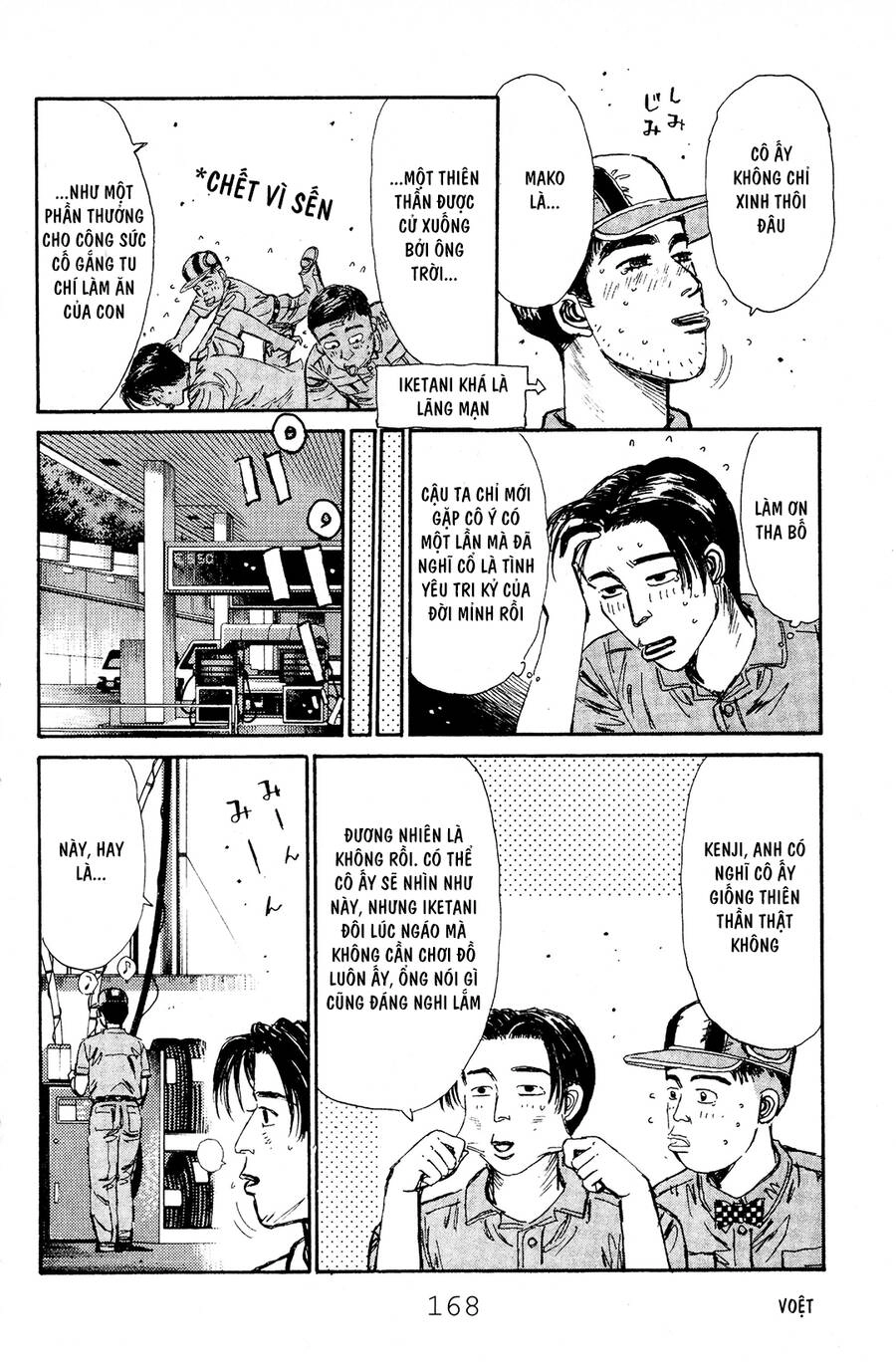 Initial D Chapter 51 - 17