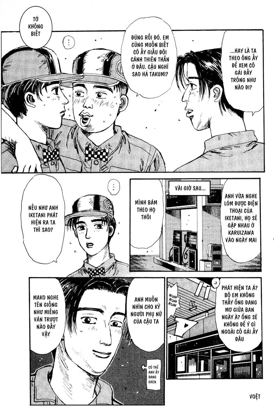 Initial D Chapter 51 - 18