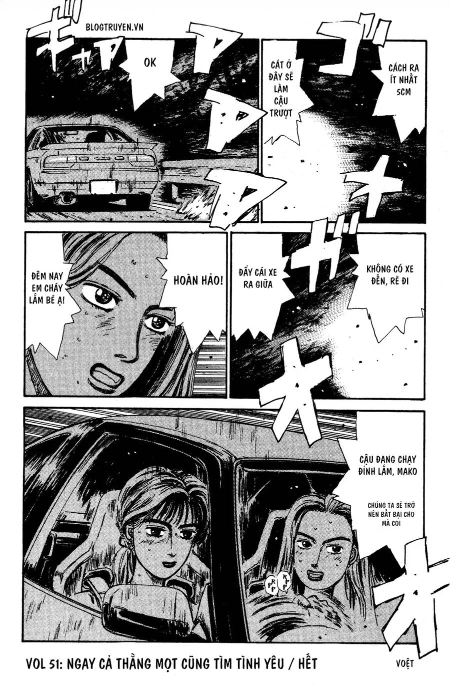 Initial D Chapter 51 - 21