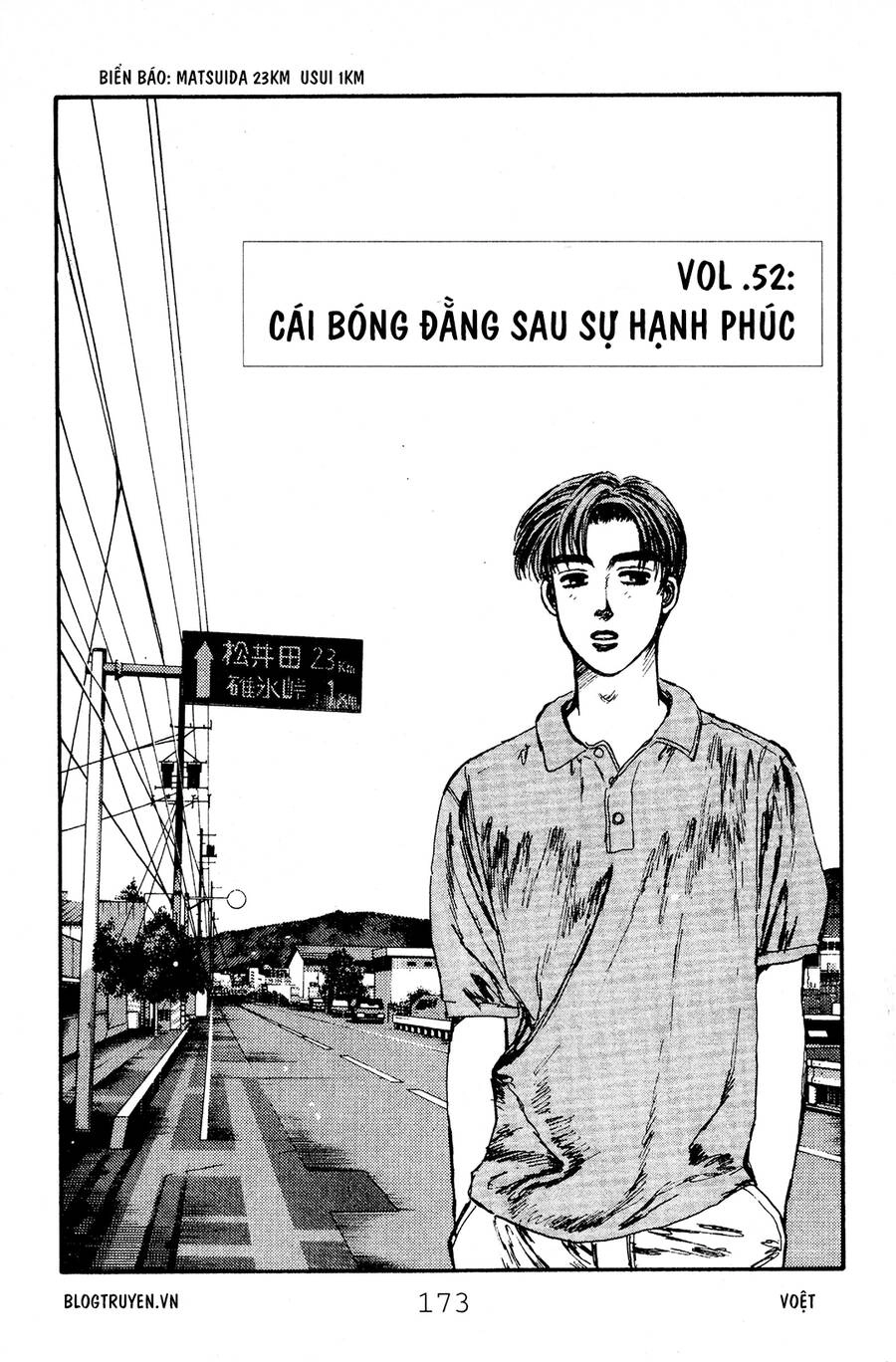 Initial D Chapter 52 - 2