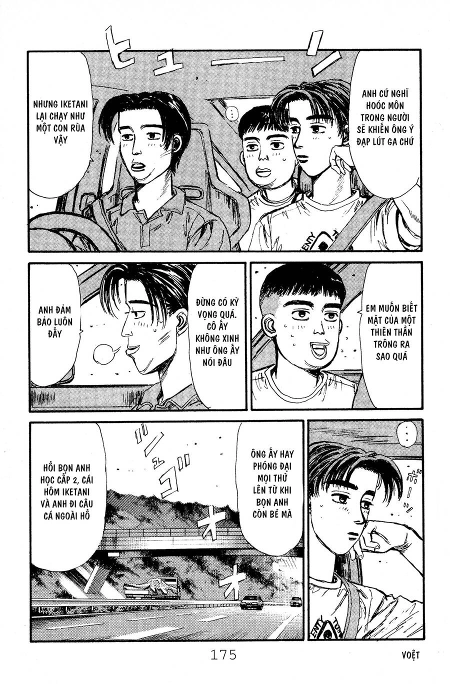 Initial D Chapter 52 - 4