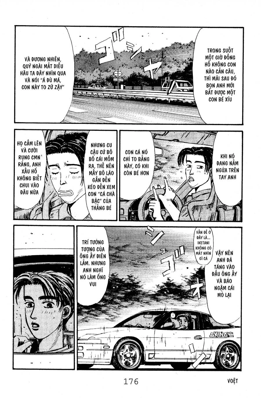 Initial D Chapter 52 - 5