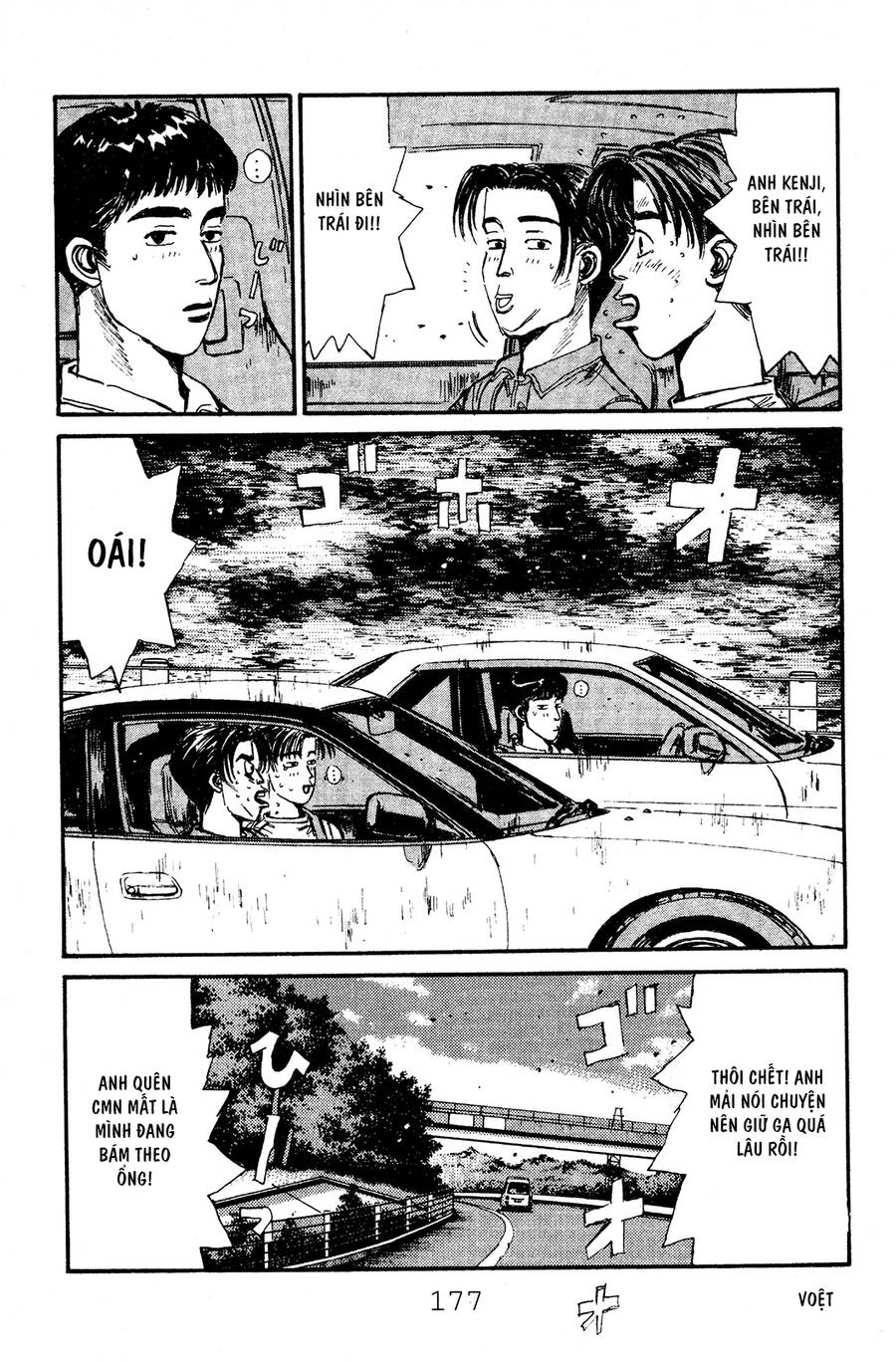 Initial D Chapter 52 - 6