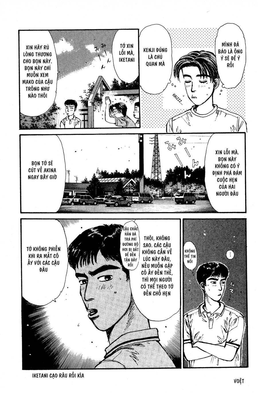 Initial D Chapter 52 - 8