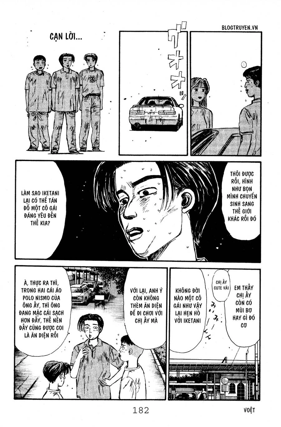 Initial D Chapter 52 - 11