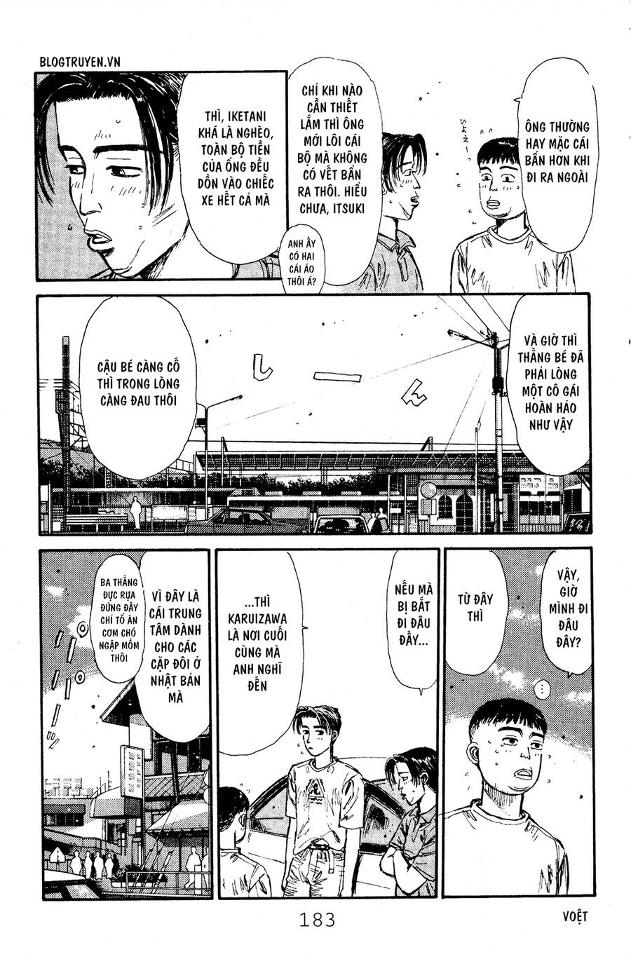 Initial D Chapter 52 - 12