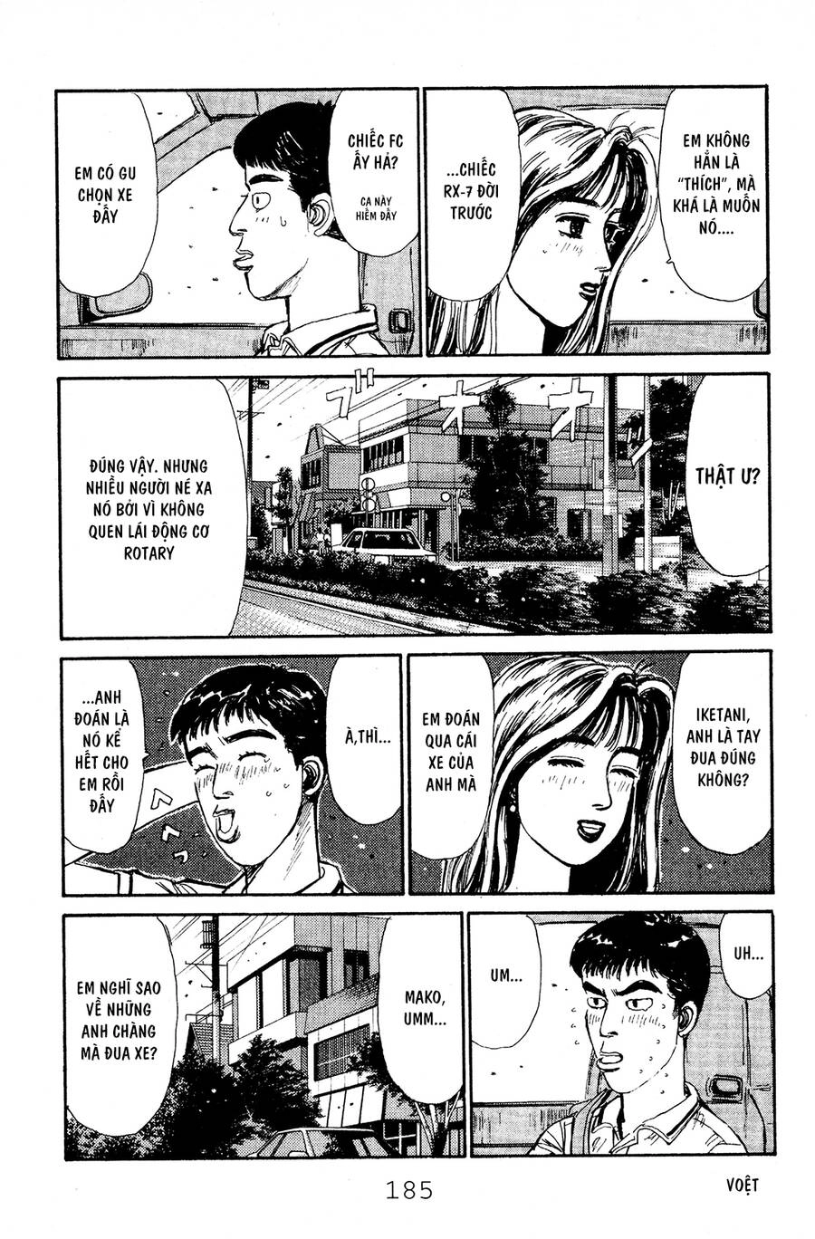 Initial D Chapter 52 - 14