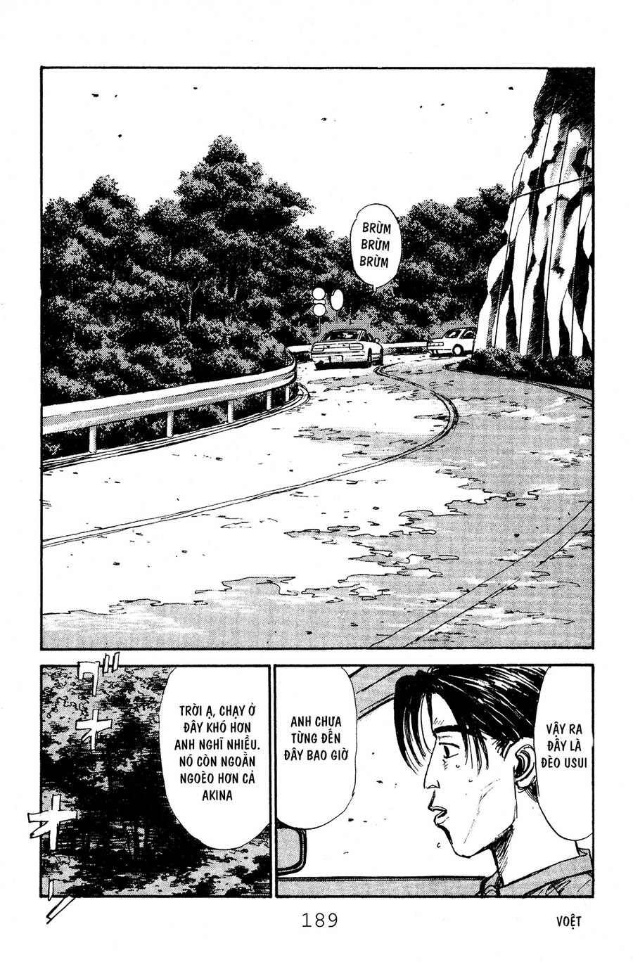 Initial D Chapter 52 - 18