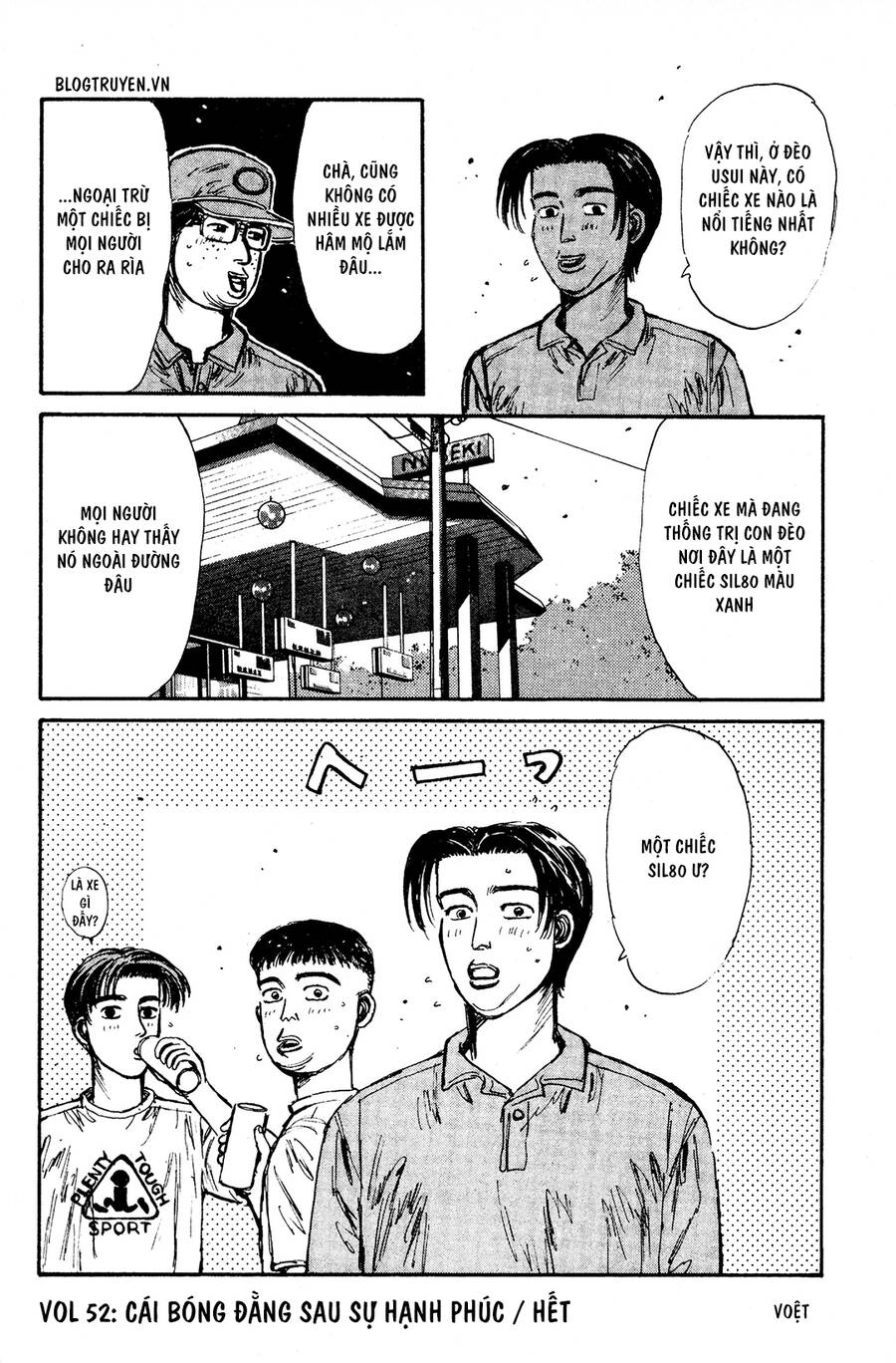 Initial D Chapter 52 - 21