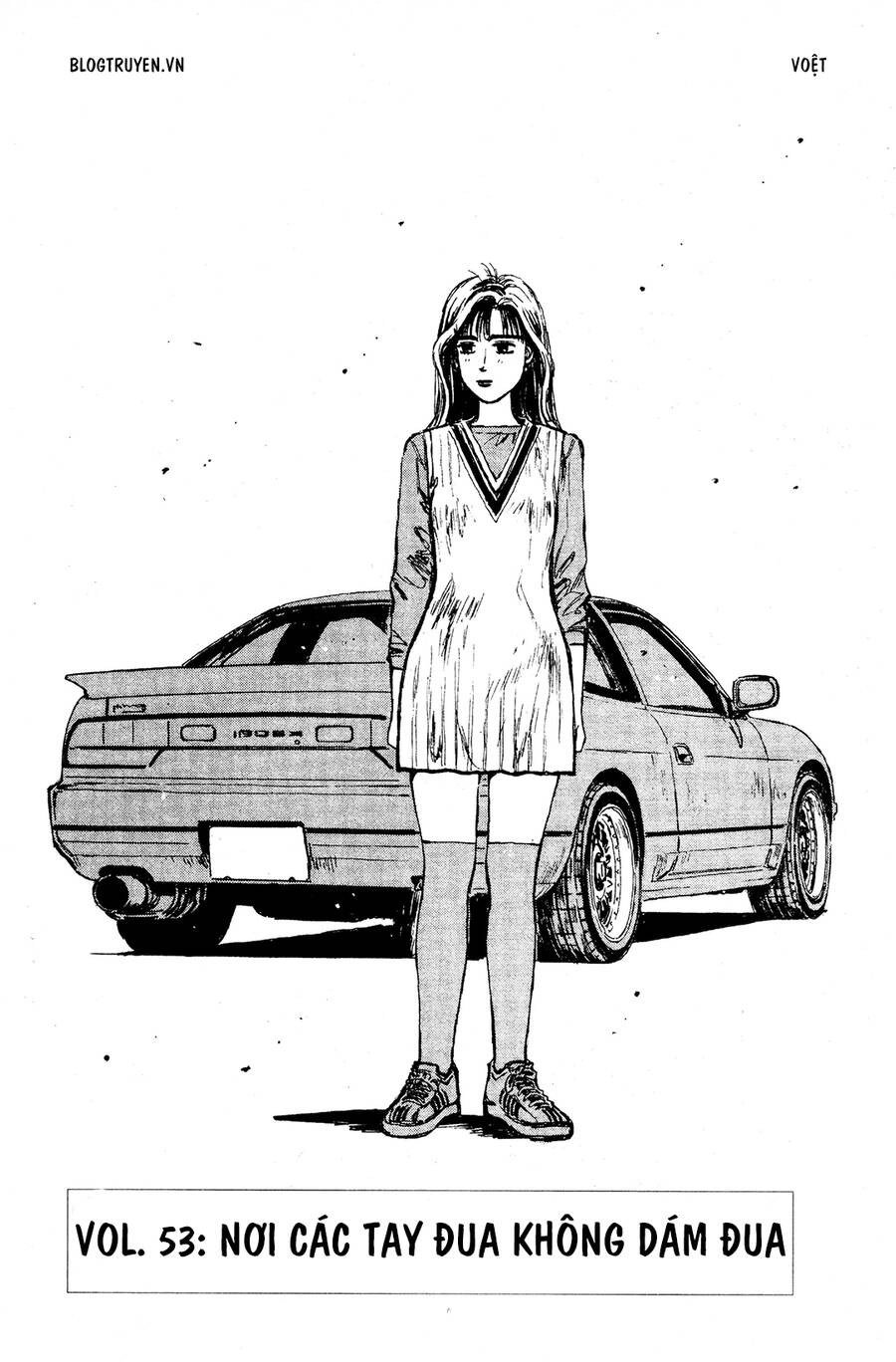 Initial D Chapter 53 - 2
