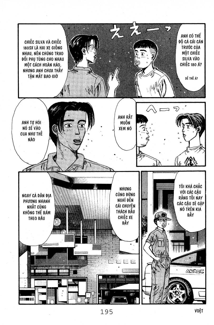 Initial D Chapter 53 - 4