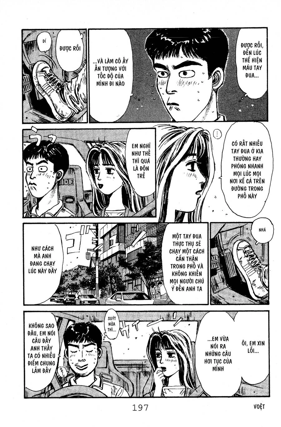 Initial D Chapter 53 - 6
