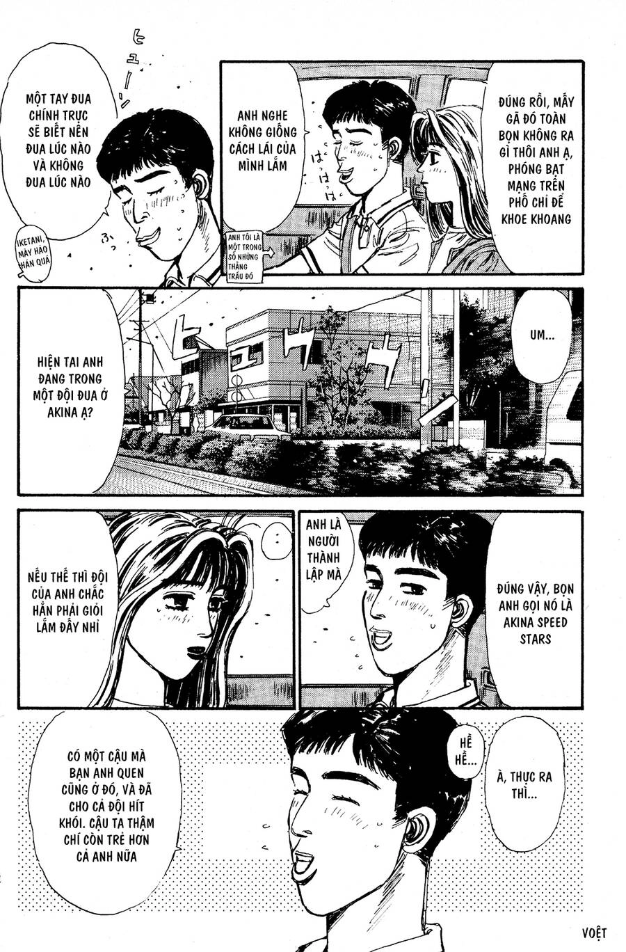 Initial D Chapter 53 - 7