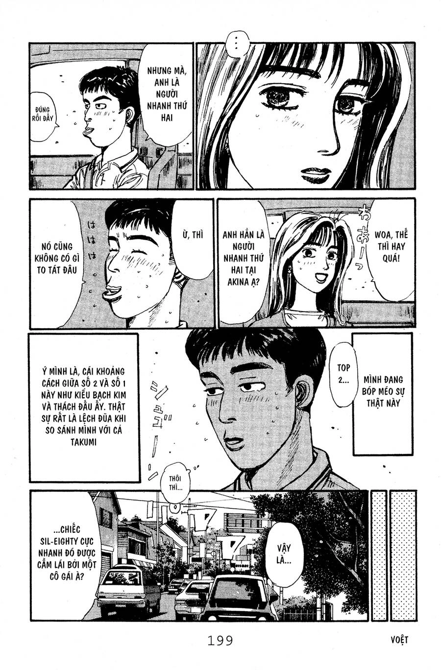 Initial D Chapter 53 - 8