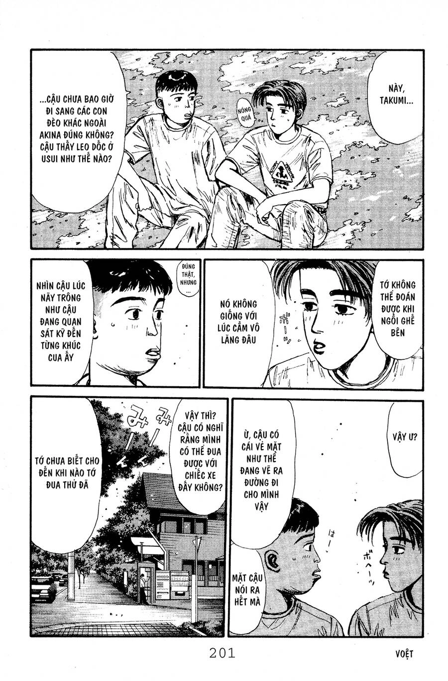 Initial D Chapter 53 - 10