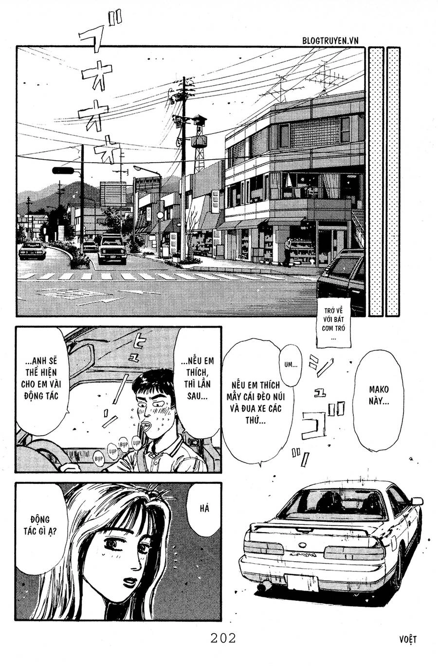 Initial D Chapter 53 - 11