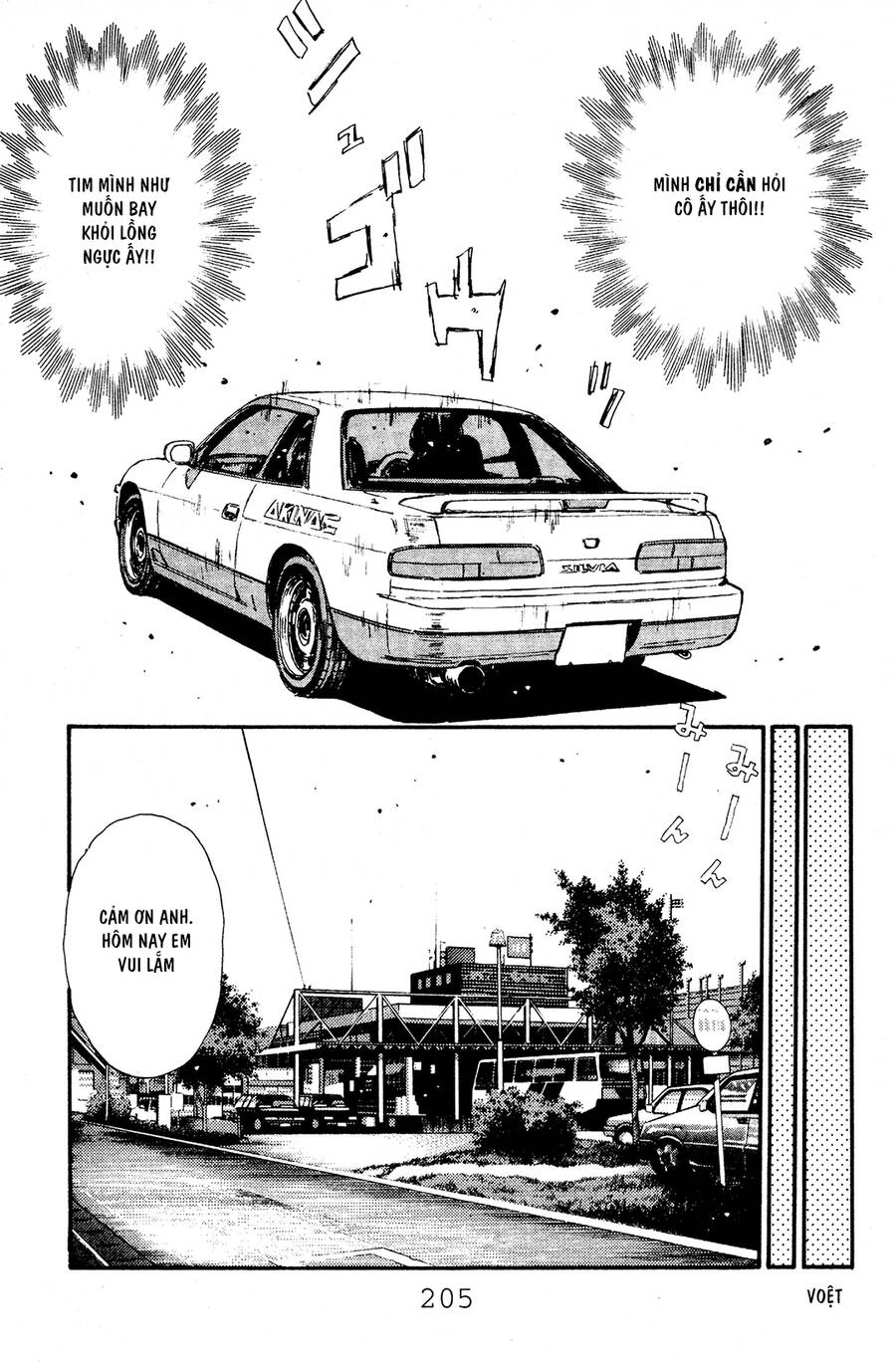 Initial D Chapter 53 - 14
