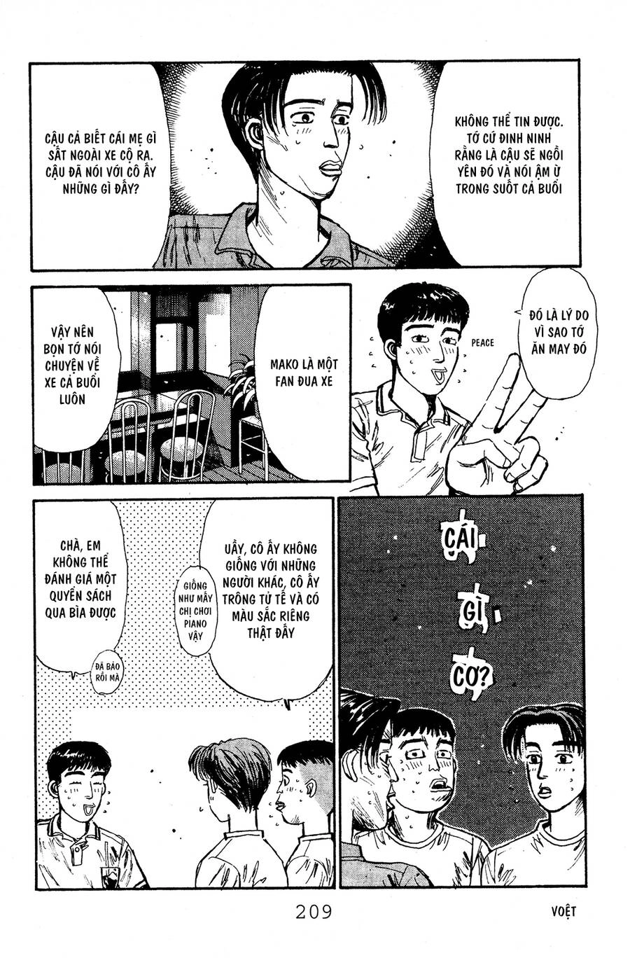 Initial D Chapter 53 - 18