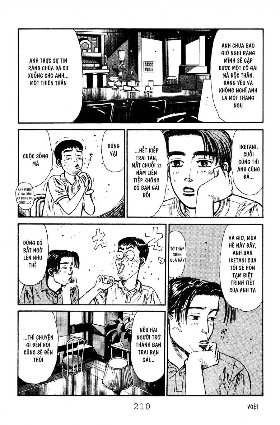 Initial D Chapter 53 - 19