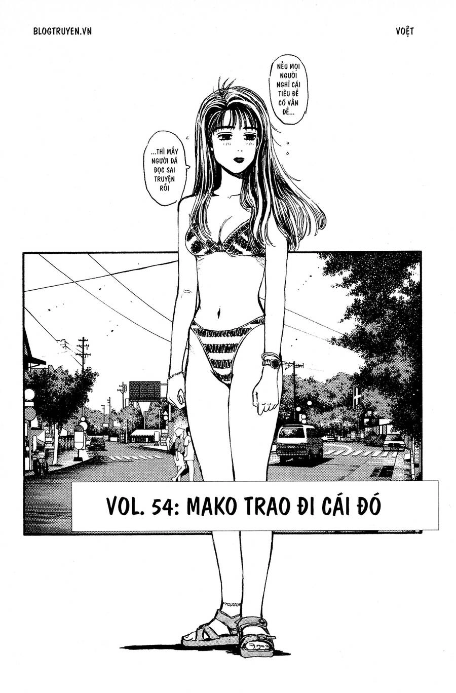Initial D Chapter 54 - 2