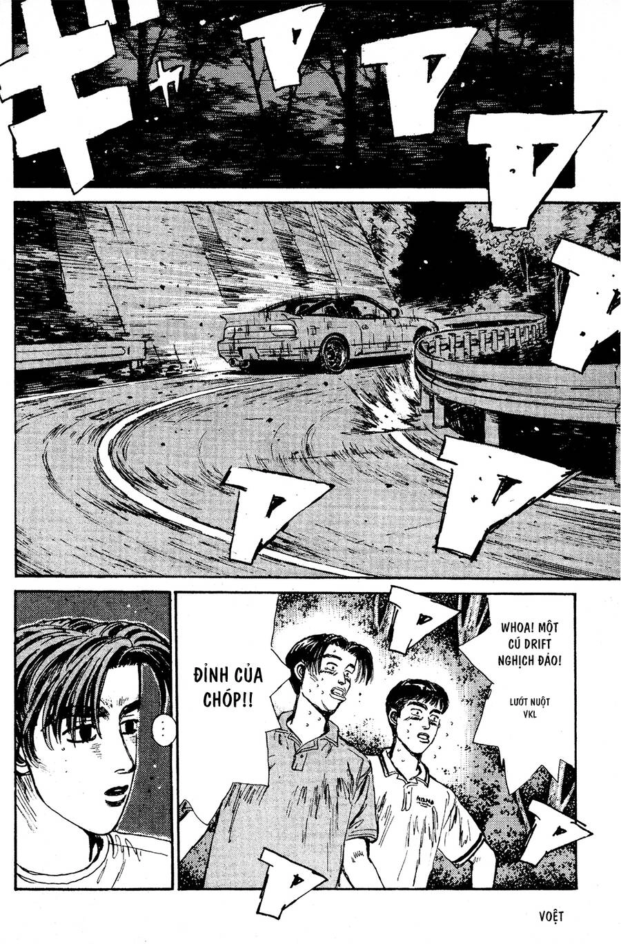 Initial D Chapter 54 - 7