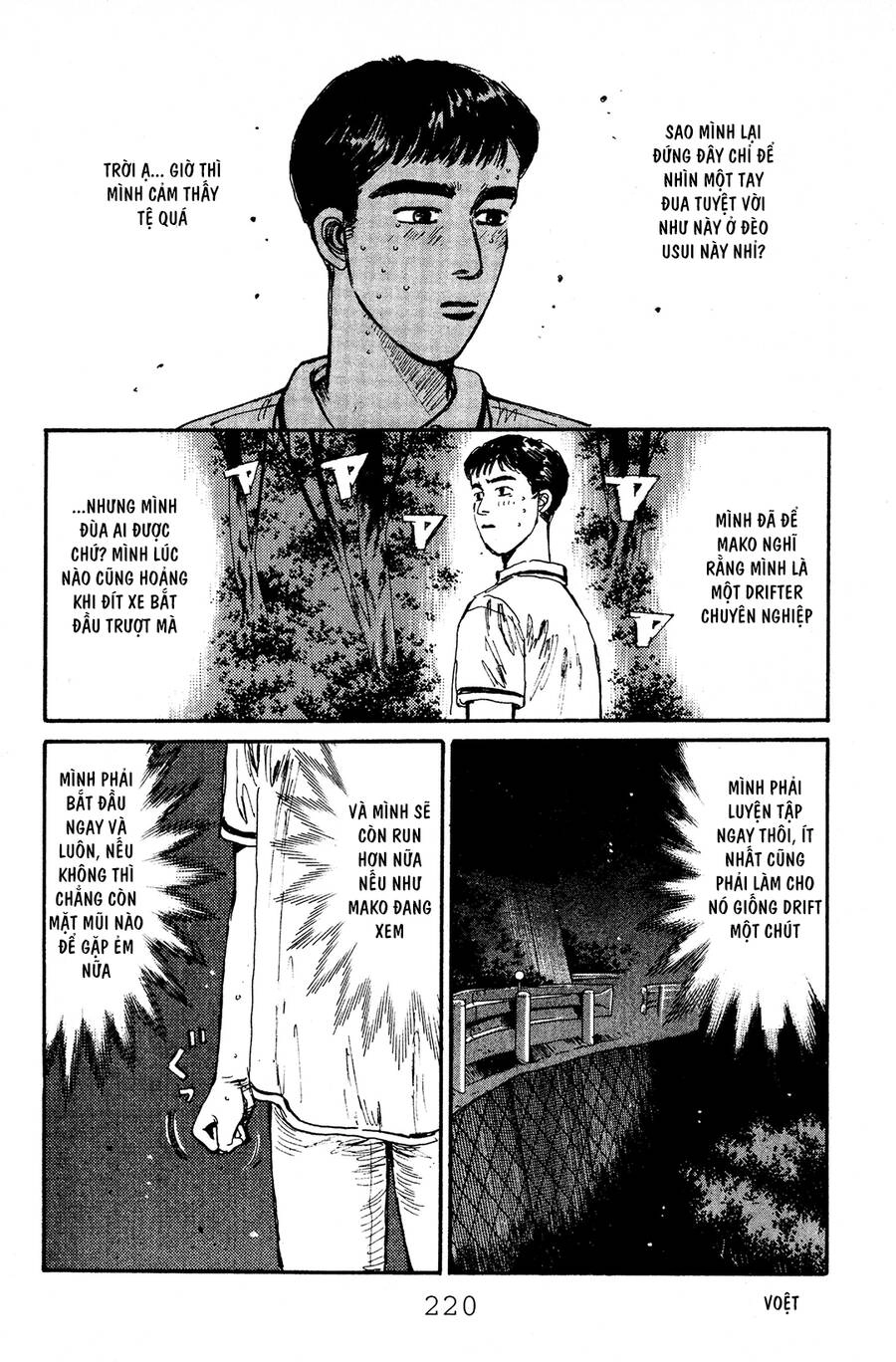 Initial D Chapter 54 - 9