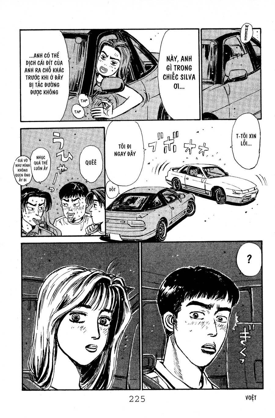 Initial D Chapter 54 - 14