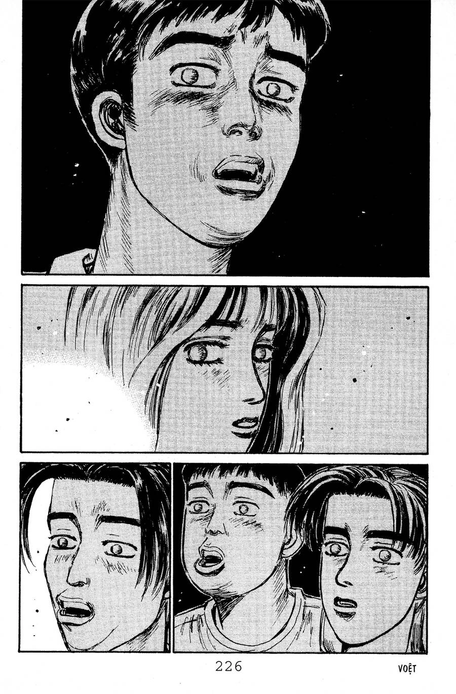 Initial D Chapter 54 - 15