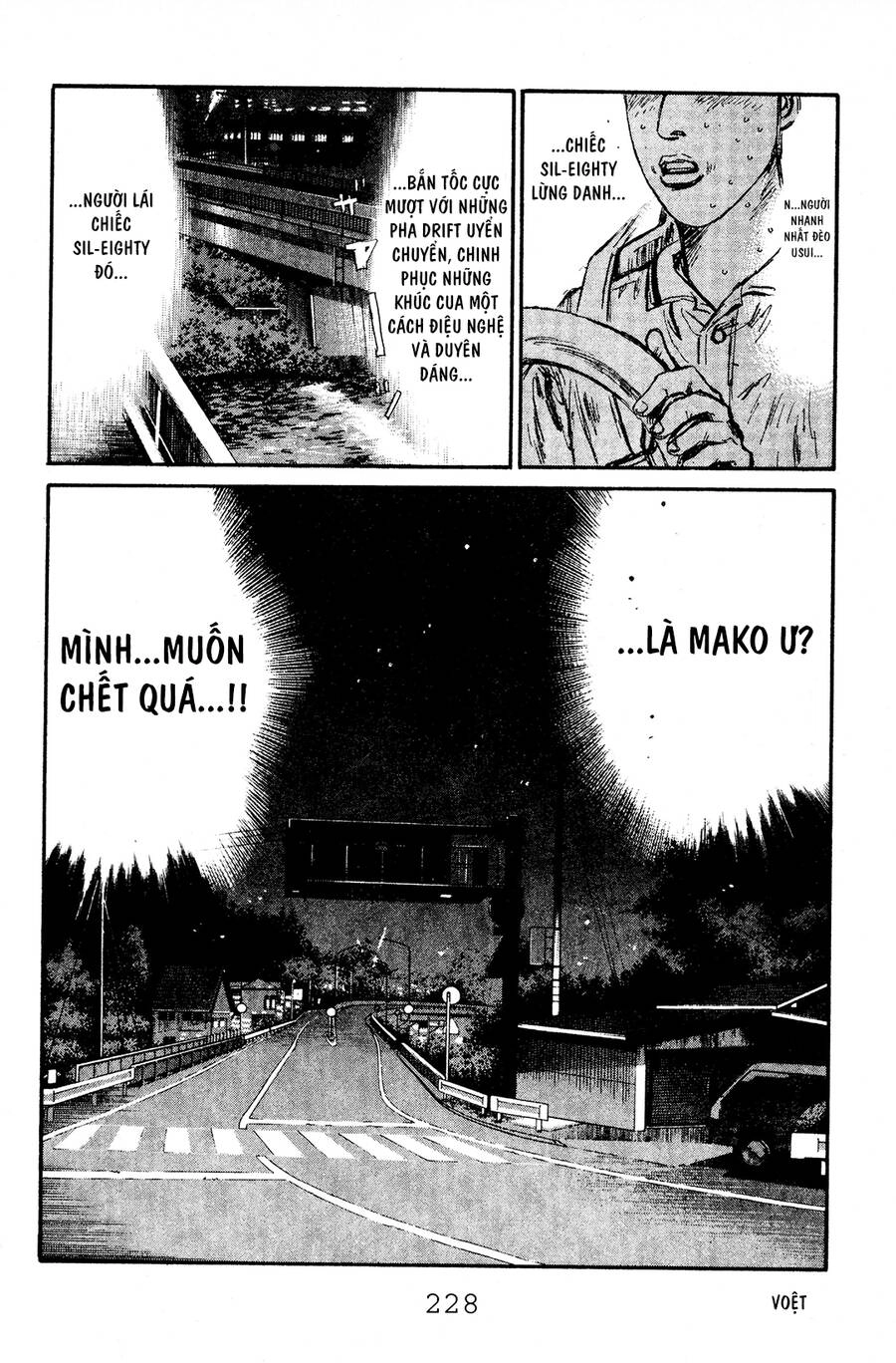 Initial D Chapter 54 - 17
