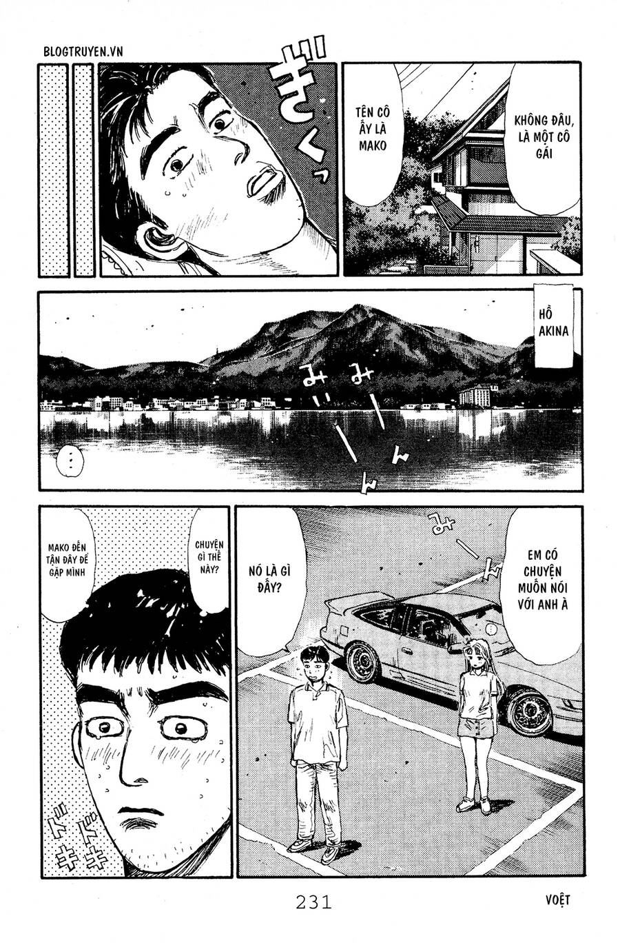 Initial D Chapter 54 - 20