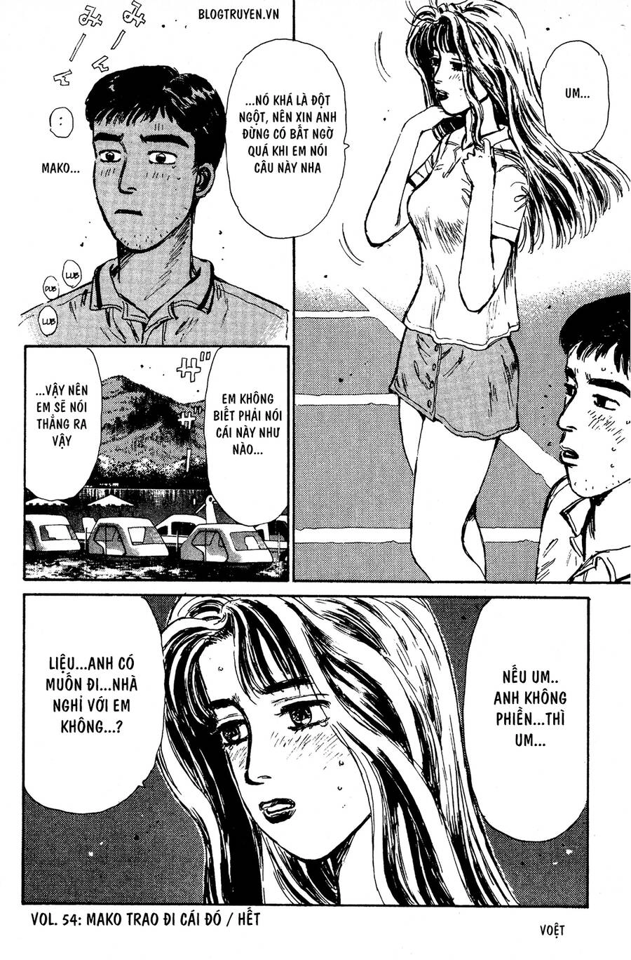 Initial D Chapter 54 - 21