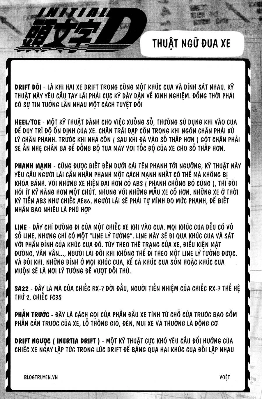Initial D Chapter 54 - 23